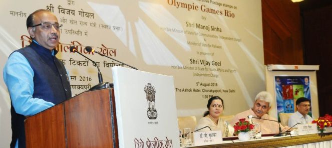state-federations-may-come-under-purview-of-national-sports-code-says-vijay-goel